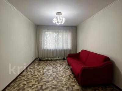 3-бөлмелі пәтер · 67 м² · 2/9 қабат, Майлина 9, бағасы: 28.5 млн ₸ в Астане, Алматы р-н