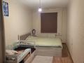 2-комнатная квартира · 45 м² · 3/5 этаж, Бухар Жырау ОТЛИЧНОЕ ПРЕДЛОЖЕНИЕ — Ауэзова за 37 млн ₸ в Алматы, Бостандыкский р-н — фото 2