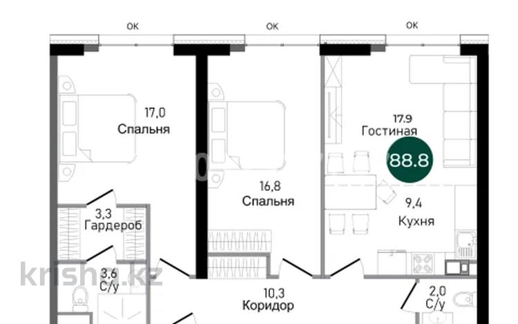 3-бөлмелі пәтер · 88 м² · 2/12 қабат, мкр Коктобе, Сагадат Нурмагамбетов 71, бағасы: 75.5 млн ₸ в Алматы, Медеуский р-н — фото 2