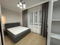 2-комнатная квартира · 51 м² · 3/12 этаж, Туран 55/8 — Орынбор за 350 000 ₸ в Астане, Есильский р-н — фото 9