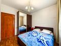 2-комнатная квартира · 46.5 м² · 2/5 этаж, Навои 302 за 37.5 млн ₸ в Алматы, Бостандыкский р-н — фото 11
