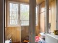2-комнатная квартира · 46.5 м² · 2/5 этаж, Навои 302 за 37.5 млн ₸ в Алматы, Бостандыкский р-н — фото 12