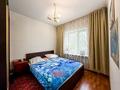 2-комнатная квартира · 46.5 м² · 2/5 этаж, Навои 302 за 37.5 млн ₸ в Алматы, Бостандыкский р-н — фото 13