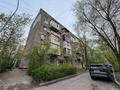 2-комнатная квартира · 46.5 м² · 2/5 этаж, Навои 302 за 37.5 млн ₸ в Алматы, Бостандыкский р-н — фото 3