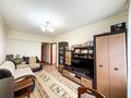 2-комнатная квартира · 46.5 м² · 2/5 этаж, Навои 302 за 37.5 млн ₸ в Алматы, Бостандыкский р-н — фото 8