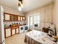 2-комнатная квартира · 46.5 м² · 2/5 этаж, Навои 302 за 37.5 млн ₸ в Алматы, Бостандыкский р-н — фото 9