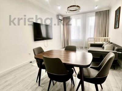 2-бөлмелі пәтер · 55 м², Аубакир Тыныбаев 2, бағасы: 44 млн ₸ в Астане, Сарайшык р-н