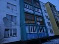 2-комнатная квартира, 55.7 м², 2/5 этаж, Наурыз — 14,27 мектептің қасы за 12 млн 〒 в Сатпаев — фото 3