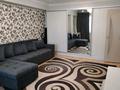 1-бөлмелі пәтер · 43 м² · 1/9 қабат, проспект Аль-Фараби 36, бағасы: 19.5 млн ₸ в Усть-Каменогорске — фото 7