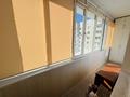 3-комнатная квартира · 98 м² · 7/9 этаж, Сауран 7 за 53 млн ₸ в Астане, Есильский р-н — фото 17