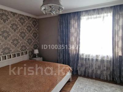 Аренда квартир в Алматы: 2-комнатная квартира · 64.1 м² · 9/16 этаж, Бальзака 8 б за 500 000 〒 2-комнатная квартира · 64.1 м² · 9/16 этаж, Бальзака 8 б за 500 000 〒 в Алматы, Бостандыкский р-н