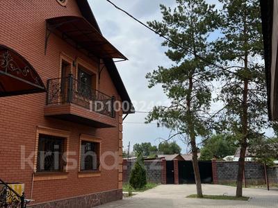 Отдельный дом · 8 комнат · 350 м² · 16 сот., Ясная поляна 1 за 180 млн 〒 в Алматы, Алатауский р-н