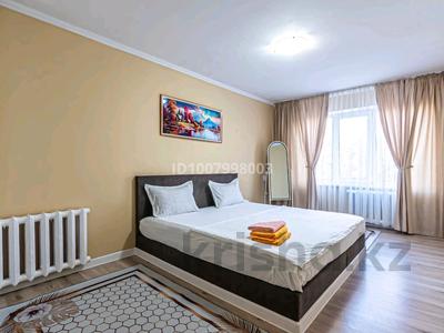 2-бөлмелі пәтер · 48 м² · 2/4 қабат, мкр Коктем-2 9 — Тимирязева-Мусрепова, бағасы: 20 000 〒 в Алматы, Бостандыкский р-н