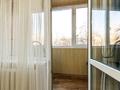 2-бөлмелі пәтер · 48 м² · 2/4 қабат, мкр Коктем-2 9 — Тимирязева-Мусрепова, бағасы: 20 000 〒 в Алматы, Бостандыкский р-н — фото 12
