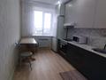 2-комнатная квартира, 55 м², 1/5 этаж, Алтынсарина 52 за 25.4 млн 〒 в Петропавловске — фото 5