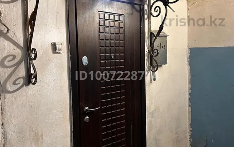 3-бөлмелі пәтер · 90 м² · 1/4 қабат, Оркен 61 — 5-61, бағасы: 26 млн ₸ в Жанаозен — фото 4