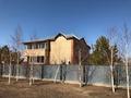 Отдельный дом · 8 комнат · 280 м² · 13 сот., Сулутор 1 за 240 млн ₸ в Астане, Есильский р-н — фото 10