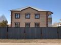 Отдельный дом · 8 комнат · 280 м² · 13 сот., Сулутор 1 за 240 млн ₸ в Астане, Есильский р-н — фото 12