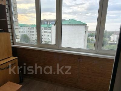 1-бөлмелі пәтер · 44 м² · 5/5 қабат, 5 мкр 6, бағасы: 16.5 млн ₸ в Уральске