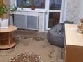 2-комнатная квартира · 46 м² · 4/5 этаж, Дуйсембекова 61 за 16.5 млн ₸ в Караганде, Казыбек би р-н — фото 7