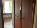 2-бөлмелі пәтер · 48 м² · 5/5 қабат, Потанина 33, бағасы: 14.5 млн ₸ в Усть-Каменогорске, Ульбинский — фото 6