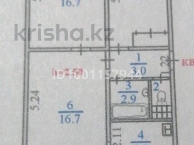 3-комнатная квартира · 60.5 м² · 1/4 этаж, мкр №10 А 21 — Саина Шаляпина за 34 млн ₸ в Алматы, Ауэзовский р-н