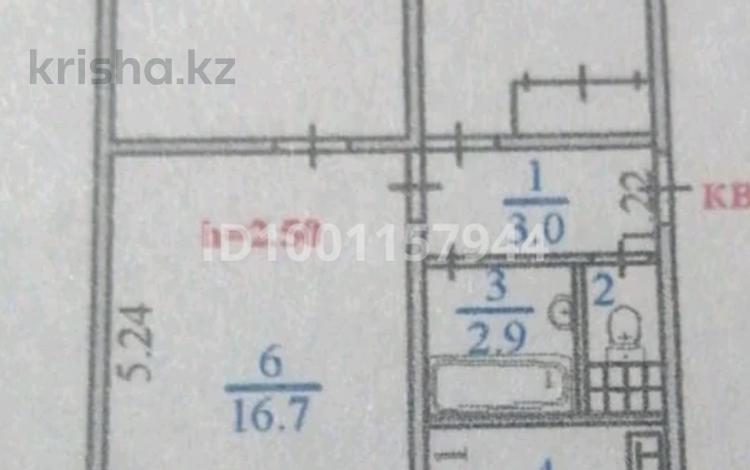3-комнатная квартира · 60.5 м² · 1/4 этаж, мкр №10 А 21 — Саина Шаляпина за 34 млн ₸ в Алматы, Ауэзовский р-н — фото 4
