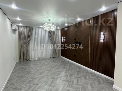 3-комнатная квартира · 88 м² · 7/15 этаж, Б. Момышулы 14 — Момышулы Аманат за 46 млн ₸ в Астане, Алматы р-н