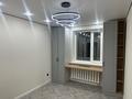 3-комнатная квартира · 88 м² · 7/15 этаж, Б. Момышулы 14 — Момышулы Аманат за 46 млн ₸ в Астане, Алматы р-н — фото 10