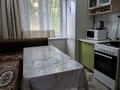 4-комнатная квартира · 83 м² · 1/10 этаж, Кашаубаева 72 за 25 000 ₸ в Семее — фото 3