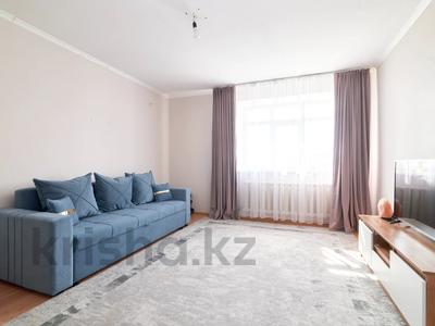 Продажа квартир в Астане: 2-комнатная квартира · 45 м² · 6/7 этаж, Е319 2 за 20.9 млн 〒 2-комнатная квартира · 45 м² · 6/7 этаж, Е319 2 за 20.9 млн 〒 в Астане, Есильский р-н
