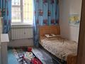 Отдельный дом · 8 комнат · 170 м² · 4 сот., мкр Айгерим-2 21 — Түймебаев за 45 млн ₸ в Алматы, Алатауский р-н — фото 2