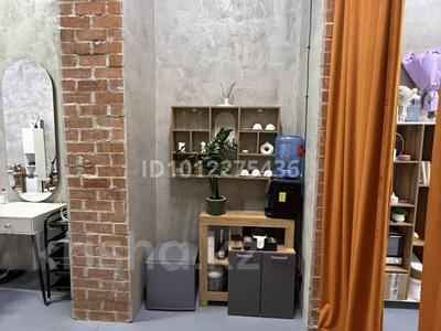 Готовый бизнес «Центр аппаратной косметалогии» · 60 м² за 9.9 млн ₸ в Астане, Нура р-н