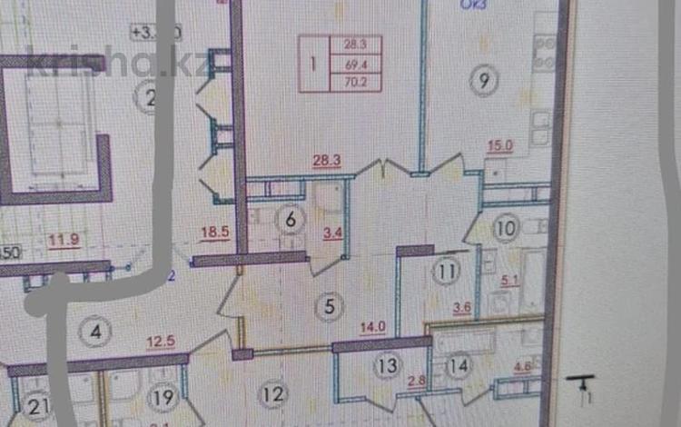 5-бөлмелі пәтер · 148 м² · 2/3 қабат, Кенесары Хана, бағасы: 183 млн ₸ в Алматы, Наурызбайский р-н — фото 3