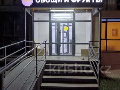Свободное назначение, офисы, магазины и бутики, общепит, салоны красоты, фитнес и спорт, медцентры и аптеки, образование, развлечения, конференц-залы, кабинеты и рабочие места, студии · 27 м² за 250 000 ₸ в Алматы, Наурызбайский р-н
