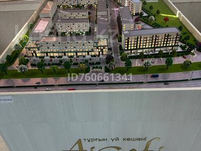 2-комнатная квартира · 60.3 м² · 4/5 этаж, Басаркобыз 1/15 — Сайна -Монке Би за 26 млн ₸ в Алматы, Алатауский р-н