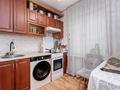 2-бөлмелі пәтер · 45 м² · 3/5 қабат, Тимирязева 32, бағасы: 42.5 млн ₸ в Алматы, Бостандыкский р-н