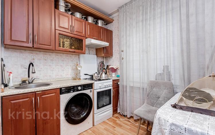 2-бөлмелі пәтер · 45 м² · 3/5 қабат, Тимирязева 32, бағасы: 42.5 млн ₸ в Алматы, Бостандыкский р-н — фото 2