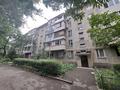 2-бөлмелі пәтер · 45 м² · 3/5 қабат, Тимирязева 32, бағасы: 42.5 млн ₸ в Алматы, Бостандыкский р-н — фото 14