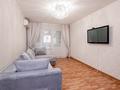 2-бөлмелі пәтер · 45 м² · 3/5 қабат, Тимирязева 32, бағасы: 42.5 млн ₸ в Алматы, Бостандыкский р-н — фото 4