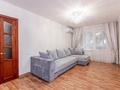 2-бөлмелі пәтер · 45 м² · 3/5 қабат, Тимирязева 32, бағасы: 42.5 млн ₸ в Алматы, Бостандыкский р-н — фото 5