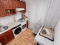 2-бөлмелі пәтер · 45 м² · 3/5 қабат, Тимирязева 32, бағасы: 42.5 млн ₸ в Алматы, Бостандыкский р-н — фото 2