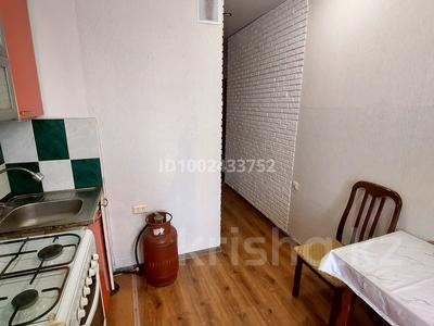 2-комнатная квартира · 56.2 м² · 9/9 этаж, Валиханова 156 — Спорт комплекс Бурабай за 150 000 〒 в Кокшетау