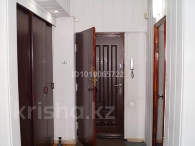 3-бөлмелі пәтер · 75.4 м² · 3/9 қабат, ул. Шевченко 129 — ул. Муканова, бағасы: ~ 64.9 млн ₸ в Алматы, Алмалинский р-н