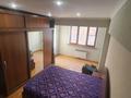3-бөлмелі пәтер · 75.4 м² · 3/9 қабат, ул. Шевченко 129 — ул. Муканова, бағасы: ~ 64.9 млн ₸ в Алматы, Алмалинский р-н — фото 10