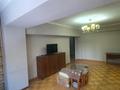 3-бөлмелі пәтер · 75.4 м² · 3/9 қабат, ул. Шевченко 129 — ул. Муканова, бағасы: ~ 64.9 млн ₸ в Алматы, Алмалинский р-н — фото 19
