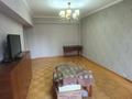 3-бөлмелі пәтер · 75.4 м² · 3/9 қабат, ул. Шевченко 129 — ул. Муканова, бағасы: ~ 64.9 млн ₸ в Алматы, Алмалинский р-н — фото 20