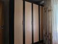 2-комнатная квартира · 46 м² · 1/5 этаж, мкр Тастак-3 за 32.5 млн ₸ в Алматы, Алмалинский р-н — фото 5