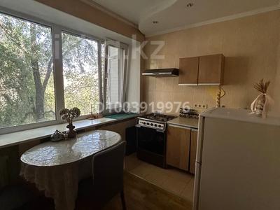 1-бөлмелі пәтер · 42 м² · 4/5 қабат, Нурмакова — Толе би- Нурмакова, бағасы: 260 000 〒 в Алматы, Алмалинский р-н