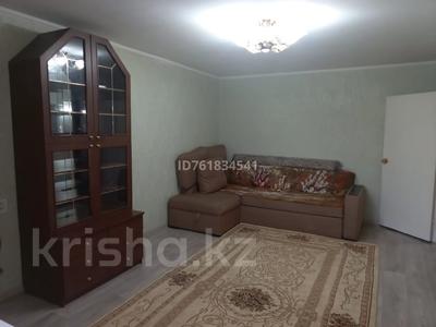 2-комнатная квартира · 52.5 м² · 6/9 этаж, мкр Омега, Есенжанова 3 за 15.2 млн 〒 в Уральске